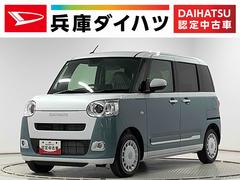 (兵庫県)  (兵庫県)