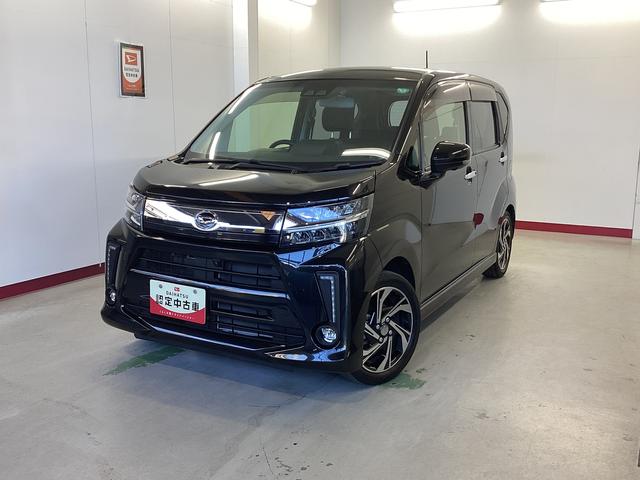 ムーヴカスタム　ＲＳ　ハイパーリミテッドＳＡIII衝突被害軽減ブレーキ　横滑り防止装置　オートハイビーム　アイドリングストップ　ステアリングスイッチ　オートライト　キーフリー　オートエアコン　ナビ　ドラレコ　パノラマカメラ　ＥＴＣ　マット　バイザー（岐阜県）の中古車