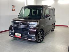  (岐阜県)