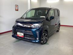 (岐阜県)