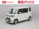 （愛知県）の中古車