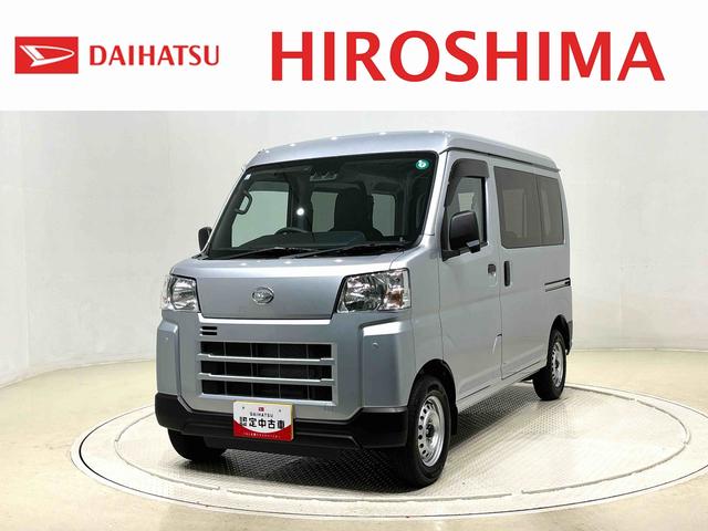 ハイゼットカーゴＤＸ　２ＷＤ　ＣＶＴ車　ＥＴＣ車載器　バックカメラ付きキーレスエントリー　前席パワーウインドウ　リヤスモークガラス　両側スライドドア　ディラーオプションバックカメラ　マルチリフレクターハロゲンヘッドライト（広島県）の中古車