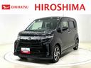 ＬＥＤオートハイビーム・フォグランプ　運転席シートヒーター　アルミホイール　オートライト　プッシュボタンスタート　セキュリティアラーム（広島県）の中古車