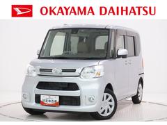  (群馬県)