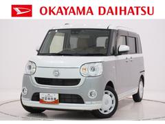 値引き交渉可　ダイハツ　ムーヴキャンバス　プルバック　グレー　シルバー　灰色　銀 値引き交渉可 ダイハツ ムーヴキャンバス プルバック グレー