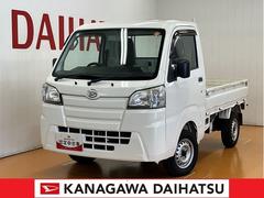  (神奈川県)