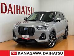  (神奈川県)