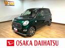 ターボエンジン・純正メモリーナビ・全方位カメラ・ＥＴＣ車載器・シートヒーター・衝突回避支援ブレーキ・誤発信抑制機能・ＬＥＤヘッドライト・フォグランプ・ステアリングスイッチ・ワンオーナー車（大阪府）の中古車