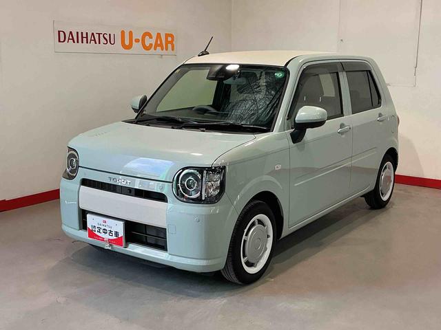 ミラトコットＧ　ＳＡIIIレーンキープアシスト　パノラマモニター　盗難防止装置　ワンオーナー車　キーフリーキー　アイドリングストップ機能　ＬＥＤ　電動格納ミラー　スマートキープッシュスタート　メモリナビ　オートライト（栃木県）の中古車