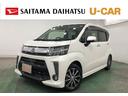 一年保証・走行距離無制限　走行４７００８キロ　フルセグナビ　ブルートゥース　バックカメラ　ドラレコ　オートライト　ＬＥＤヘッドライト　シートヒーター（埼玉県）の中古車