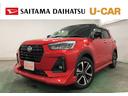 一年保証・走行距離無制限　走行３３８８キロ　フルセグナビ　ブルートゥース　全周囲カメラ　ドラレコ　クリアランスソナー　オートライト　ＬＥＤヘッドライト　シートヒーター（埼玉県）の中古車