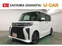  (埼玉県)