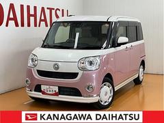  (神奈川県)