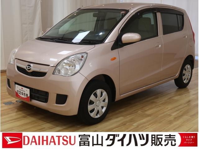 ミラＸリミテッド助手席エアバッグ　運転席エアバッグ　キーフリーシステム　盗難防止システム　ワンオーナー　ＡＢＳ　スマキー　格納ミラー　記録簿（富山県）の中古車