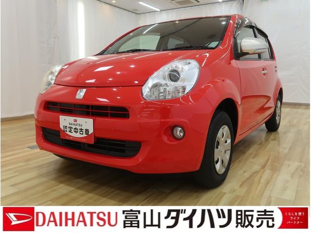 パッソプラスハナ CパッケージIストップ イモビライザー キーフリー ワンオーナー車 横滑り防止装置 運転席エアバック 助手席エアバック ABS 衝突安全ボディ(富山県)の中古車