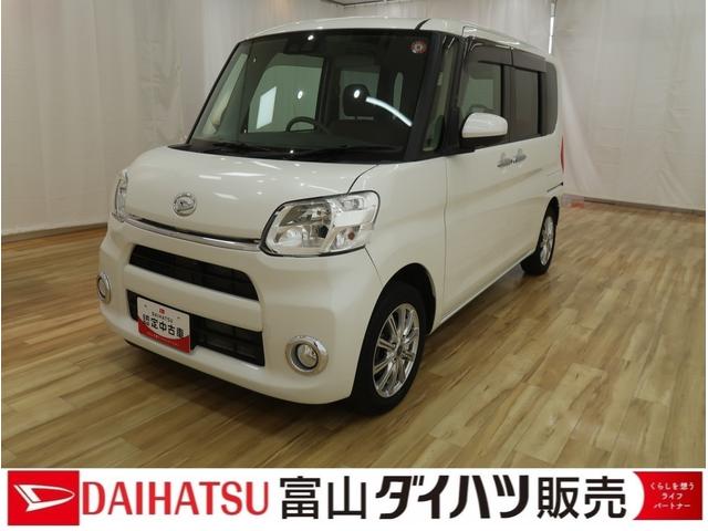 タントＸリミテッドＳＡIII衝突回避支援ブレーキ　誤発進抑制制御　キーフリー（富山県）の中古車