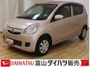 助手席エアバッグ　運転席エアバッグ　キーフリーシステム　盗難防止システム　ワンオーナー　ＡＢＳ　スマキー　格納ミラー　記録簿（富山県）の中古車