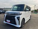 ワンオーナー　キーレスエントリー　スマキー　エアバッグ　アルミホイール　ＡＢＳ　整備記録簿（山口県）の中古車