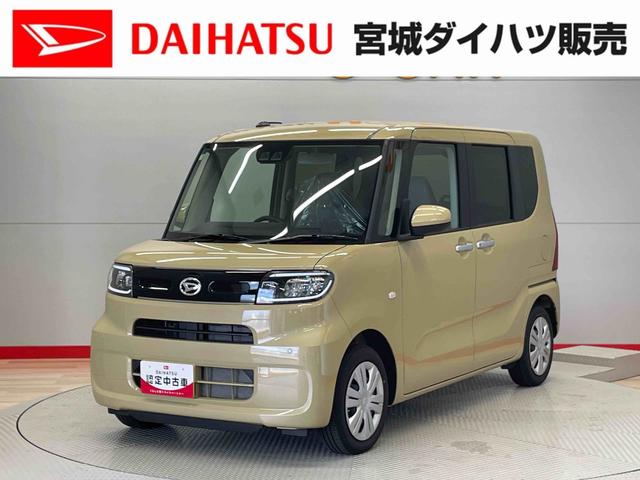 タントＸ（宮城県）の中古車