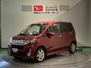 （青森県）の中古車