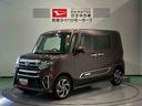 （青森県）の中古車