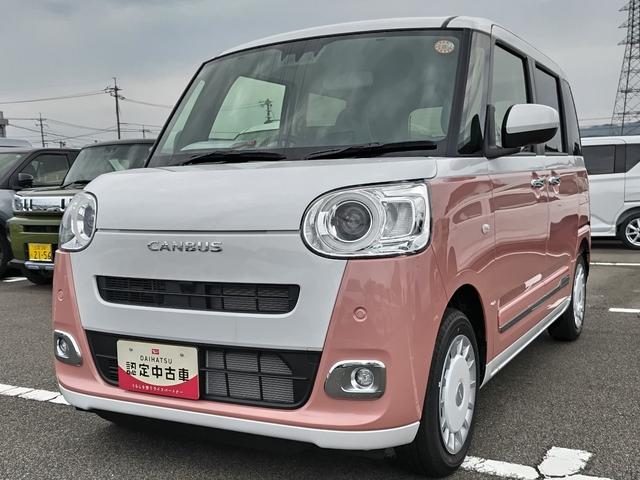 ムーヴキャンバスストライプスＧＬＥＤヘッドライト　クリアランスソナー　両側パワースライドドア　運転席／助手席シートヒーター　禁煙車　記録簿　認定中古車　レーンアシスト　オートマチックハイビーム　衝突回避支援システム搭載車（島根県）の中古車