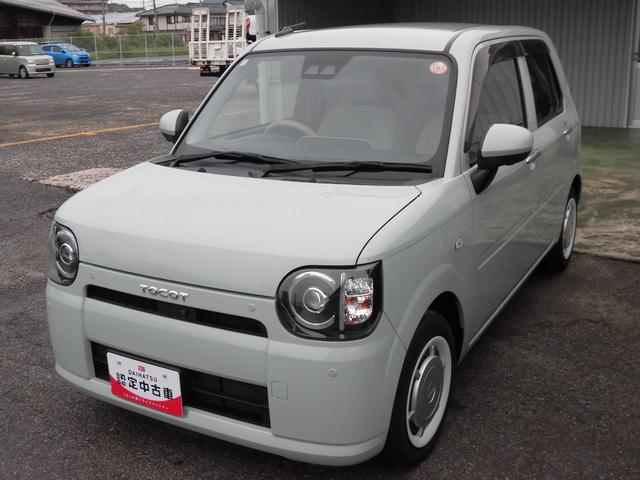 ミラトコットＧ　ＳＡIIIワンオーナー　ＬＥＤヘッドライト　コーナーセンサー　運転席／助手席シートヒーター　禁煙車　記録簿　認定中古車　レーンアシスト　オートマチックハイビーム　衝突回避支援システム搭載車（島根県）の中古車