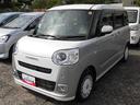 ツートンカラー　ＬＥＤヘッドライト　両側パワースライドドア　コーナーセンサー　運転席／助手席シートヒーター　禁煙車　記録簿　認定中古車　レーンアシスト　衝突回避支援システム搭載車（島根県）の中古車