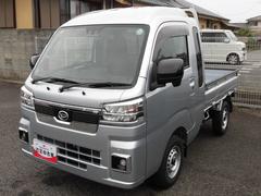  (島根県)