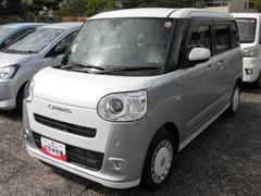  (島根県)