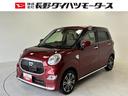 カーナビ　バックカメラ　ドラレコ　ＣＶＴ　オートライト　オートエアコン　ＬＥＤヘッドランプ　ＬＥＤフォグランプ（長野県）の中古車