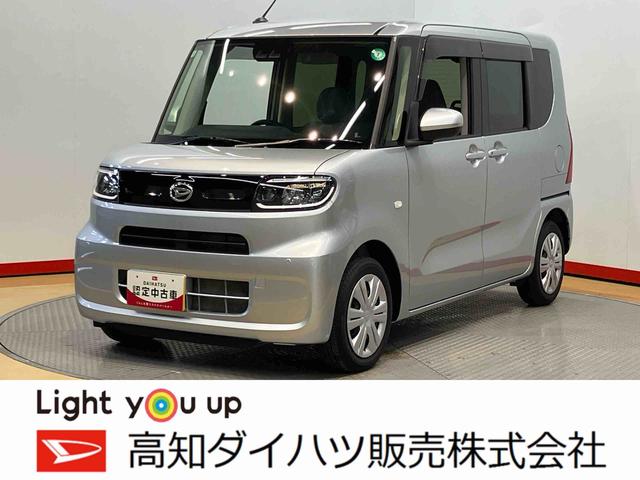 タントＸ後方カメラ　前席シートヒーター　キーフリー　衝突被害軽減システム　左側電動スライドドア　クリアランスソナー　ＬＥＤヘッドライト　オートライト　オートハイビーム（高知県）の中古車