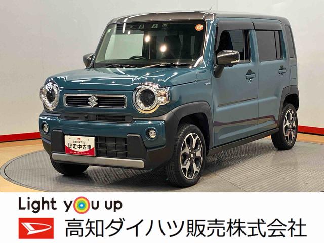 ハスラーハイブリッドＸ９インチナビ　ドラレコ　全方位カメラ　ＵＳＢ入力端子　Ｂｌｕｅｔｏｏｔｈ接続　ＥＴＣ　キーフリー　前席シートヒーター　衝突被害軽減システム　クリアランスソナー　ＬＥＤヘッドライト　オートライト（高知県）の中古車