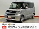 後方カメラ　前席シートヒーター　キーフリー　衝突被害軽減システム　左側電動スライドドア　クリアランスソナー　ＬＥＤヘッドライト　オートライト　オートハイビーム（高知県）の中古車
