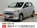 衝突被害軽減システム　クリアランスソナー　オートライト　オートハイビーム（高知県）の中古車