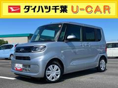  (千葉県)