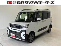  (長野県)