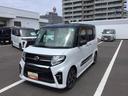 （鹿児島県）の中古車