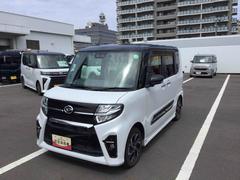  (鹿児島県)