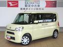 （宮崎県）の中古車
