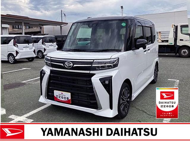 タントカスタムＲＳ　純正ナビゲーション　パノラマモニタースマートアシスト・ＬＥＤヘッドライト・１５インチアルミホイール・両側パワースライドドア・ＵＳＢソケット・運転席助手席シートヒーター・レザー調Ｘフルファブリックシート・本革巻ステアリングホイール（山梨県）の中古車