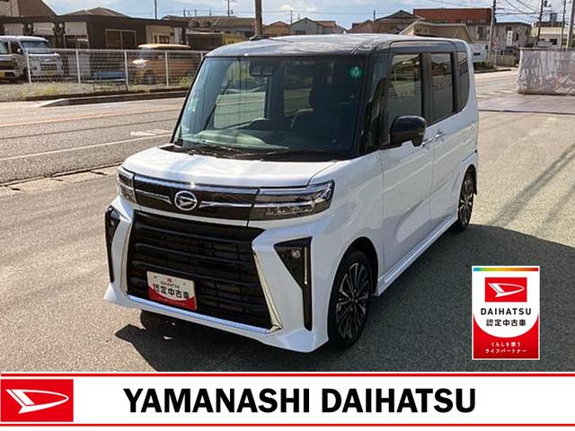 タントカスタムＲＳ　純正ナビ　パノラマモニタースマートアシスト・ＬＥＤヘッドライト・１５インチアルミホイール・両側パワースライドドア・ＵＳＢソケット・運転席助手席シートヒーター・レザー調Ｘフルファブリックシート・本革巻ステアリングホイール（山梨県）の中古車