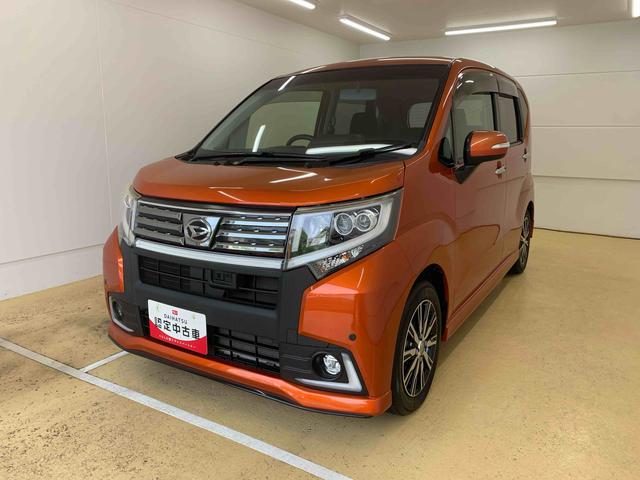 ムーヴカスタム X ハイパー SA タイヤ新品 保証付きまごころ保証1年付き 記録簿 取扱説明書 ナビ ETC バックカメラ 衝突被害軽減システム スマートキー アルミホイール エアバッグ エアコン パワーステアリング パワーウィンドウ ABS(静岡県)の中古車