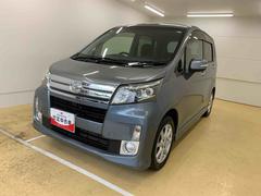  (静岡県)