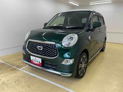  (島根県)