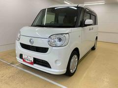  (静岡県)