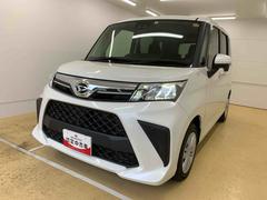  (静岡県)