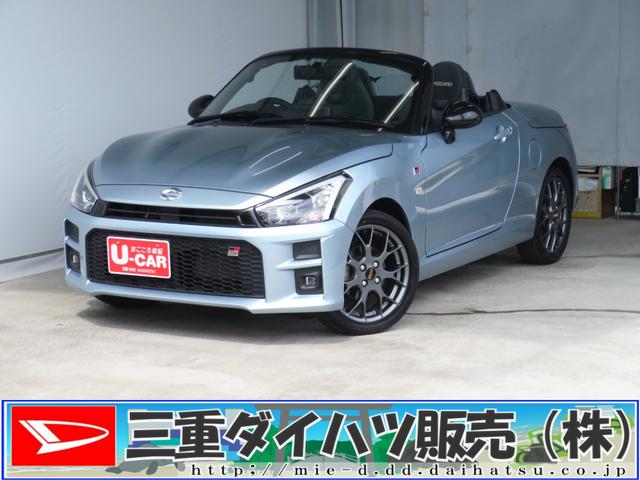 コペンＧＲ　スポーツ　　純正７型ナビ　バックカメラ　１年間無料保証セキュリティ　地デジ　衝突安全ボディ　前後ドラレコ　ＤＶＤ　ターボ　記録簿　ＡＷ　ＡＢＳ　オートライト　ＢＴ接続　ＥＴＣ　運転席・助手席シートヒーター　キーフリー　オートエアコン　パワーウィンドウ（三重県）の中古車