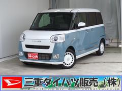 (三重県)  (三重県)