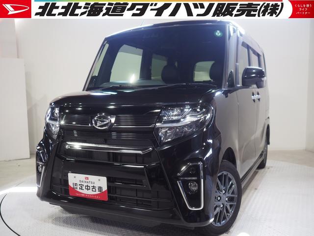 タントカスタムXセレクション(北海道)の中古車